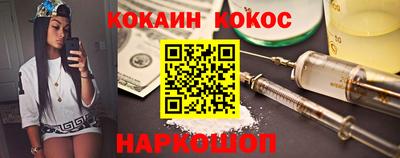 винт Волжский