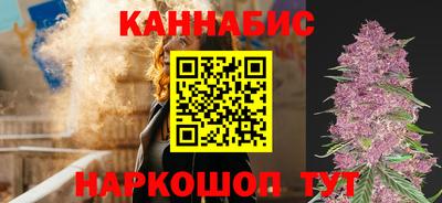 гашик Волжск