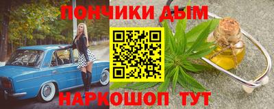 винт Волжский
