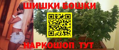 гашик Волжск