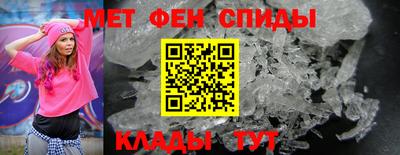 гашик Волжск