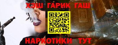 винт Волжский
