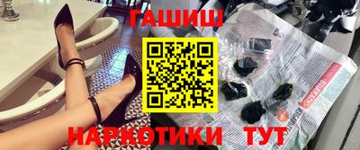винт Волжский